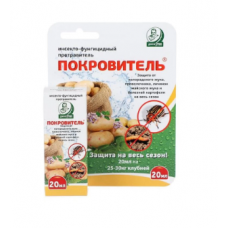 Протравитель клубней картофеля 